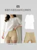 Shorts de Seguridad Control de Abdomen Ropa Interior para Mujer Dos en Uno Sin Costuras Anti-Exposición No se Enrollan Leggings de Seda Helada Pantalones Cortos de Falda Finos de Verano