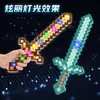 Pico de Diamante Seleccionado Cuidadosamente Espada Juguete Arma Espada de Rejilla Brillante Juego Mc Mini Mundo Mosaico Espada Brillante Agua