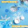 Cojín de Verano Hielo Cojín Oficina Cojín de Agua Cojín Bolsa de Agua Cojín para Silla Cojín de Agua para Coche Cojín Fresco Cristal de Hielo Otro