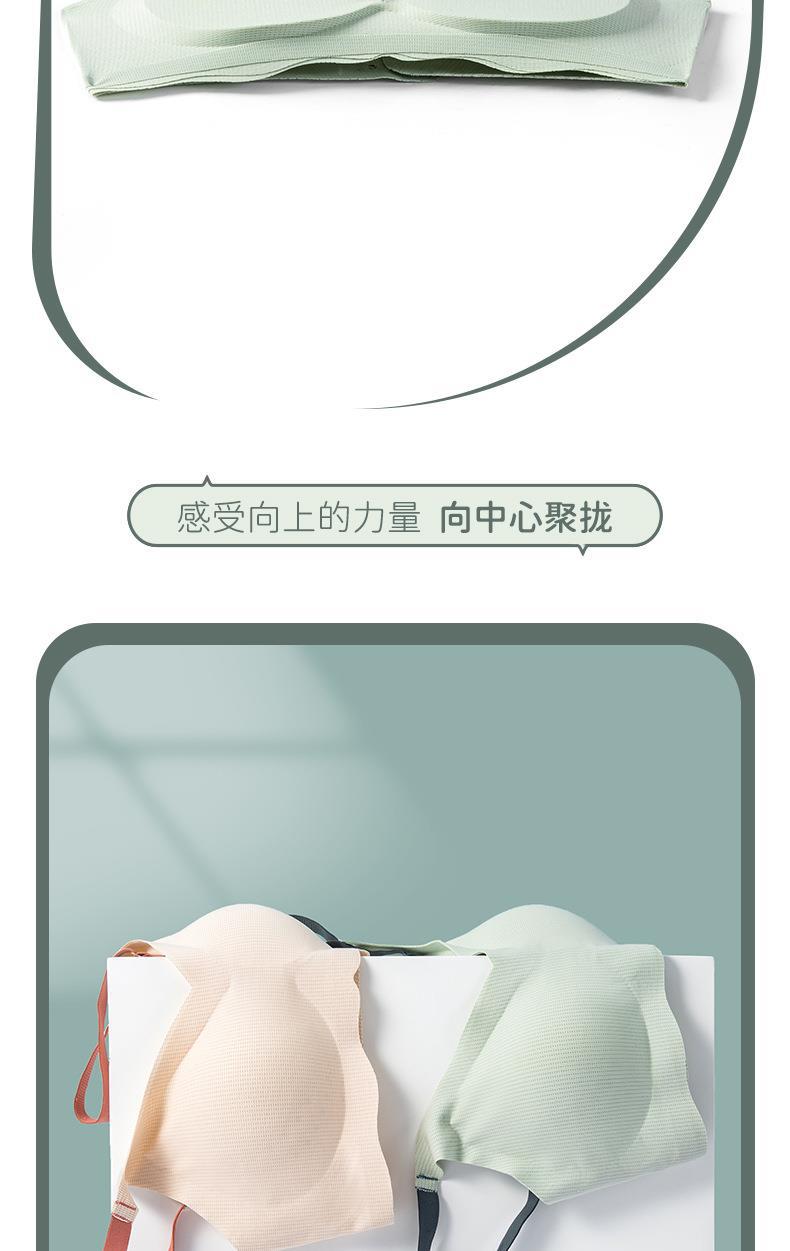 内衣开版_11.jpg