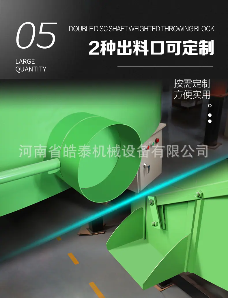 详情页_07.jpg