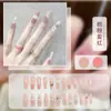 Manicura Uñas Portátiles Crema Linda Estilo Ins Uñas Postizas Dibujo Animado Hecho a Mano Diamante Set de 24 Piezas Uñas de Máquina