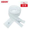 Fábrica spot atacado 3 nylon roupas de proteção zíper branco descartável 3 # nylon roupas de proteção zíper atacado