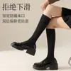 Calcetines gruesos y cálidos por encima de la rodilla para mujer, calcetines gruesos de felpa de otoño e invierno, estilo coreano, hasta la mitad de la pantorrilla, con forro polar.