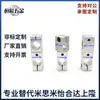 Abrazadera de fijación giratoria, ángulo ajustable, abrazadera de fijación de soporte, conector giratorio de 360 grados, conector cruzado universal
