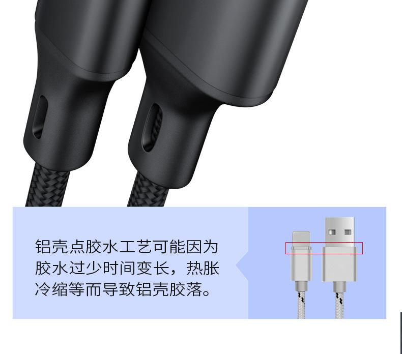 详情_07