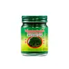 Comercio General: Bálsamo Verde de Medicina Herbal Yupu Tailandesa, Bálsamo Hidratante Phuhe, Alivia Alergias de la Piel, Bálsamo Herbal