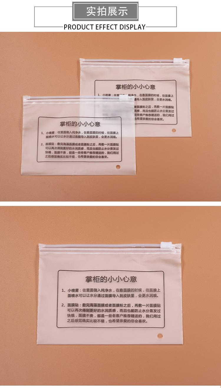 详情_06.jpg