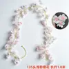 Enredadera de Flor de Cerezo Simulada Estilo Nuevo Decoración Colgante de Pared para Celebración de Bodas Enredadera para Cubrir Tuberías Adornos de Paisajismo para el Hogar al Aire Libre