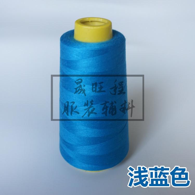 浅蓝色