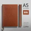 Cuaderno de Negocios A5, Diario de Tapa Blanda, Cuaderno Espesorado B5 para Oficina y Estudio, A6 con Logo Personalizable