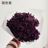 [Anna solteira] Hortênsia Eterna Anna Ramo Inteiro Hortênsia Flor Organizar Flor Fotografia Adereços Decoração