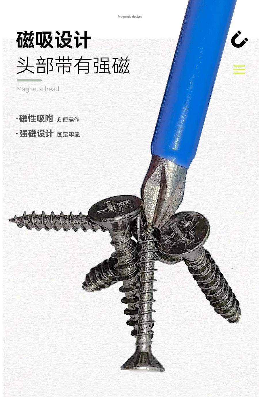详情_05.jpg