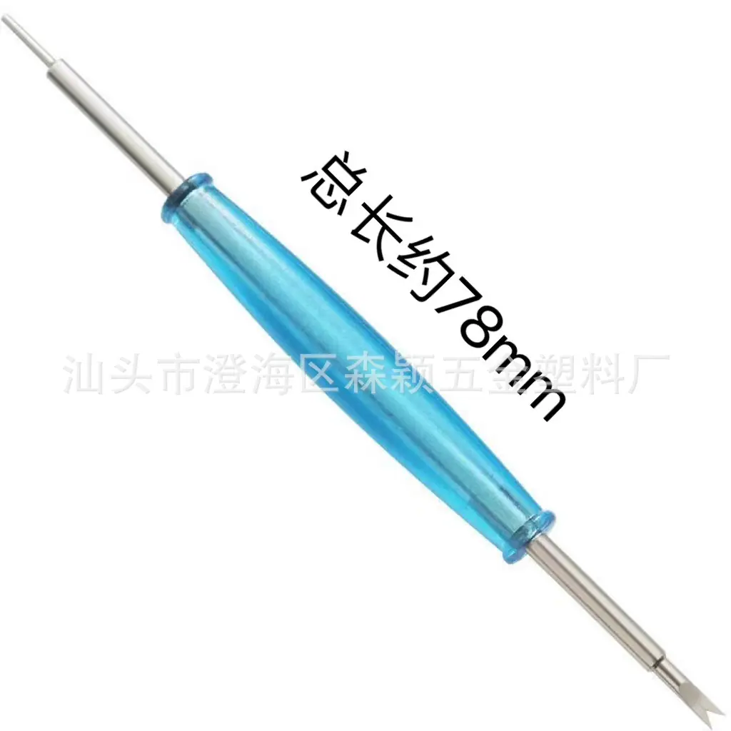 f50f1229d11a2c6c2e0ed6c55dd60c