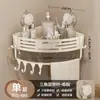 Prateleira de Armazenamento para Banheiro com Ventosa Cesta Triângulo Prateleira de Armazenamento para Banheiro e Vaso Sanitário Sem Furos Canto Porta Shampoo para Banho