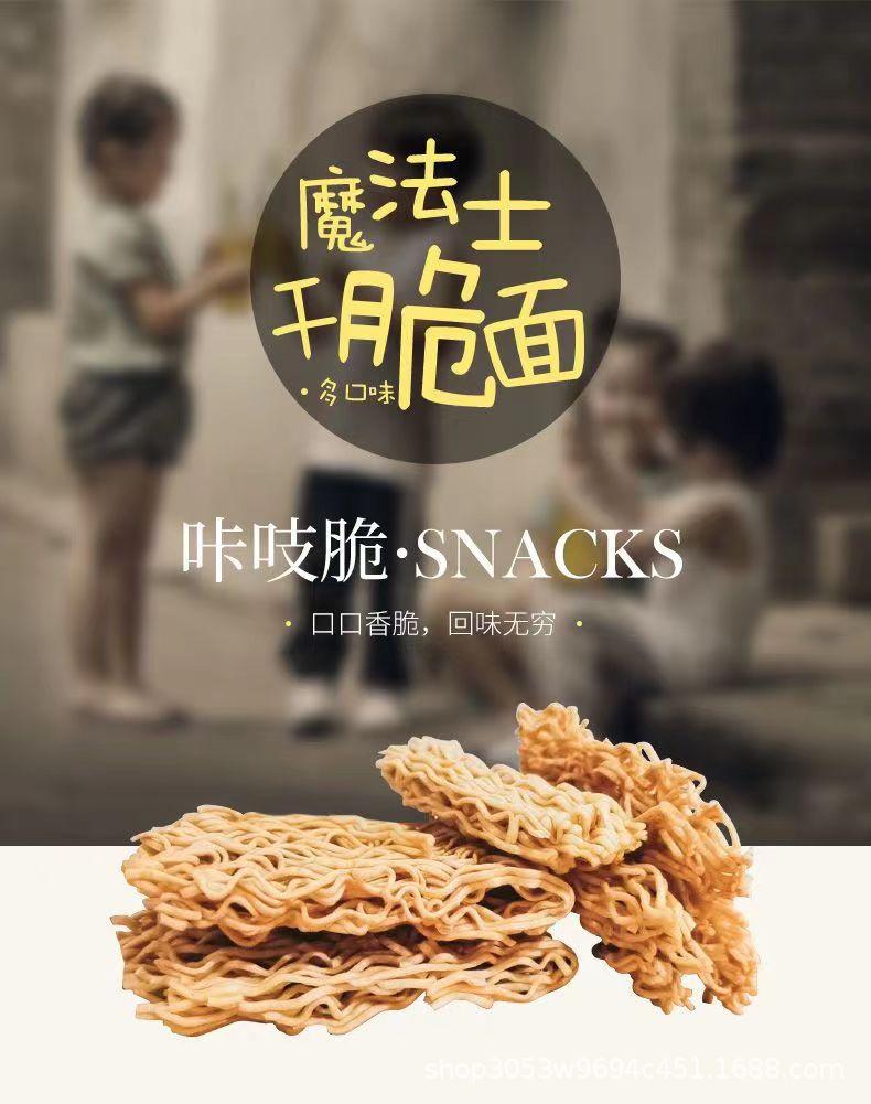 详情图1.jpg