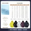 Ropa de trabajo impermeable y cálida hecha a medida para equipos corporativos, incluyendo chaquetas acolchadas y cortavientos con impresión o bordado de logotipo