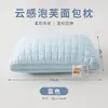 Almohada de Pan para Sueño Profundo, Núcleo de Almohada Ultra Suave, Soporte Alto para el Cuello, Ayuda para Dormir de Espuma Viscoelástica, Juego de Dos, para Adultos, Hombres y Mujeres, Uso en Hotel