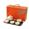Juego de té Kung Fu color crema, acabado mate, un regalo lujoso pero discreto adecuado para clientes, superiores y maestros durante el Festival del Medio Otoño y el Día Nacional.