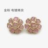 Rosa Blanco Gema Metal Cruz Botón Redondo Top de Mujer Blazer Abrigo de Piel Botón de Flor