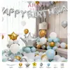 Decoraciones de Feliz Cumpleaños Set de Globos Pared de Fondo Fiesta Niño Niña Corona de Cumpleaños Globos de Papel de Aluminio