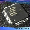 Receptor de RF TEF6721HL TEF6721HL/V1, chip IC LQFP-64