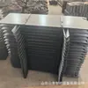 El Deflector de Carbón para la Banda Transportadora de la Mina de Carbón es Fácil de Usar. Deflector de Carbón de Acero al Manganeso Suministrado Directamente por el Fabricante. Deflector de Carbón para Rascador Minero