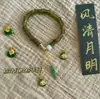 Pulsera de Perlas de Durazno Estilo Dulce y Femenino Más Vendida Diseño de Instagram Pulsera para Mejor Amiga de Estudiante Regalo de Cumpleaños