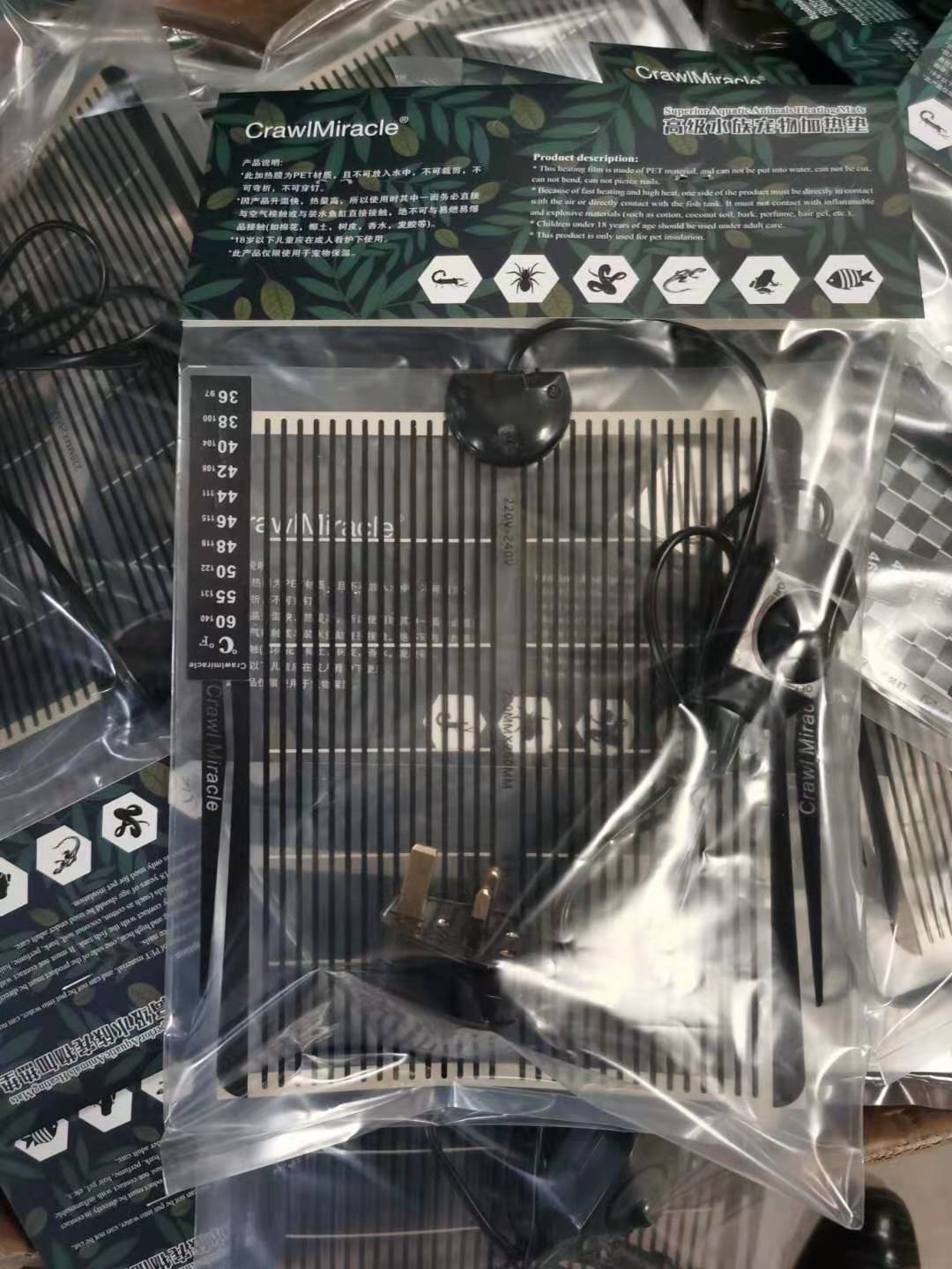 微信图片_20191120115220