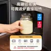 Copo de Leite Graduado Especial, Copo de Leite de Soja, Copo para Café da Manhã para Viagem, Feito de Vidro Borossilicato de Alta Qualidade, Seguro para Micro-ondas, Resistente ao Calor
