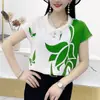 Camisa Floral Feminina Verão 2024 Top Acinturado com Design Único, Manga Curta Fina Versátil Estilo para o Trabalho