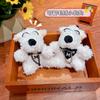 Cartoon Bonito Plush West High Dog Chaveiro Bolsa Boneca Pingente Bolsa Chaveiro Pendurado Pequeno Presente