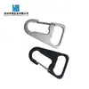 Ganchos Metálicos para Equipaje, Hebillas Gancho de Accesorios para Ferretería de Equipaje, Hebillas de Ferretería para Ropa
