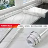 Pegatina de Cocina Patrón Mármol Prueba de Aceite Prueba de Humedad Impermeable Autoadhesiva Engrosada Gabinete Estufa de Cocina Resistente a Altas Temperaturas Pegatina para Humos