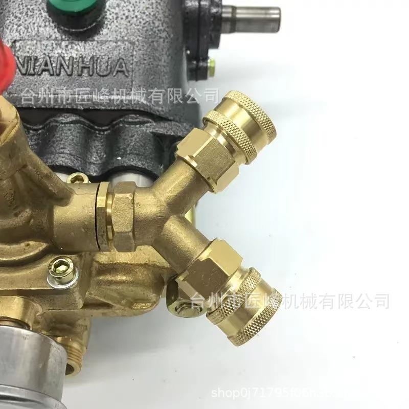 微信图片_20241115194109