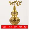 Calabaza de los Ocho Inmortales de Latón para Atraer Riqueza y Fortuna, Calabaza Abierta de los Ocho Trigramas para la Entrada, Calabaza de Decoración para el Hogar para la Inauguración de Casa, Venta al por Mayor del Fabricante