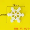 Navidad Transfronteriza Brillo Copo de Nieve Blanco Resina Accesorios Pequeños DIY Pegamento de Crema Funda de Teléfono Móvil Pasador Adorno para Peinado