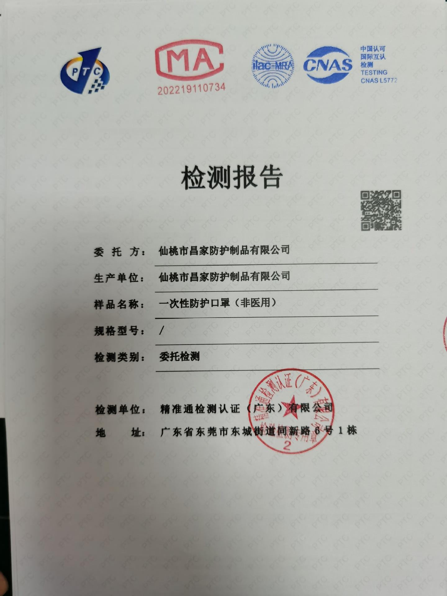 922b47b5935170a9e8b28356779e62