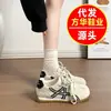 Zapatillas de Entrenamiento Alemanas Retro de Suela Gruesa para la Primavera de 2026 Zapatos Casuales Versátiles de Moda para Mujeres Menudas Zapatillas de Caña Baja que Aumentan la Altura