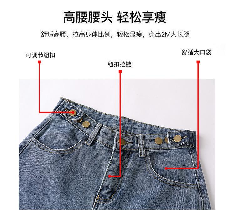 32 详情图片