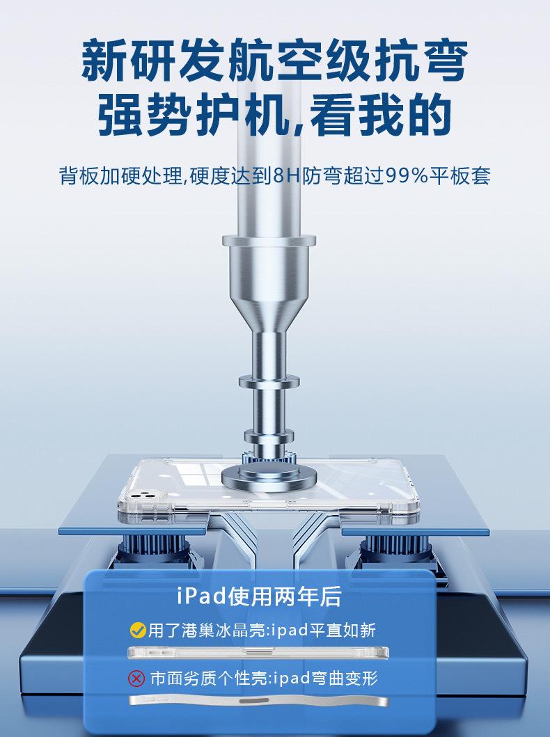 详情7.jpg