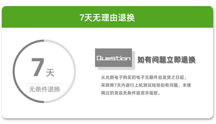 企业介绍_06.jpg