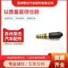 Válvula de control de compresor automotriz RG008-25C adecuada para compresor 7SES 17C 8831002790