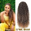 Dreadlocks Africanos Falsos Goddess River Locs Fibra Química Cabelo de Crochê Feizi Xuchang Peruca