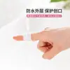Vendas Adhesivas Impermeables de Dibujos Animados Lindas de Venta Caliente Transfronterizas, Parches Hemostáticos, Vendas para Niños, Accesorios para Botiquín de Primeros Auxilios, Se Pueden Hacer Según la Imagen
