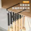 Prateleira de Armazenamento para Cozinha Organizador Suspenso sob o Armário Rack de Suspensão para Armário Ganchos em Fila sem Furo Artefato de Armazenamento Prateleira Multifuncional