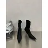 Botas de Calcetín Elásticas de Satén de Moda para Mujer 2026 Otoño/Invierno Botas Ajustadas Tacón Alto Punta Fina Botas Color Nude Botas Cortas Sencillas