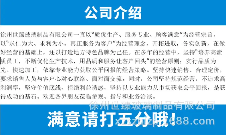 微信图片_20200825192415.png