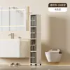 Armário Estreito de 18cm para Cozinha Doméstica, Prateleira de Armazenamento à Prova d'Água para Banheiro, Armário de Armazenamento Estilo Gaveta