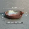 Retro Nostálgico Montaña Fresca Mesa para Hot Pot Vajilla Comercial Melamina Plato de Cena Mercado de Verduras Hot Pot
